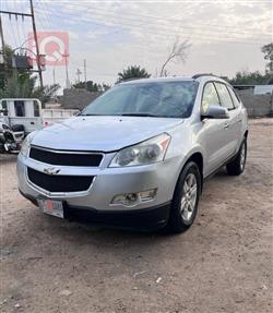 شێڤرۆلێت تراڤێرس